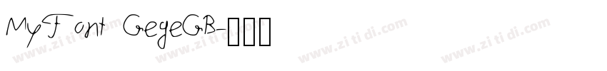 MyFont GegeGB字体转换